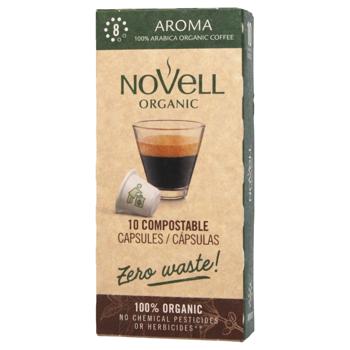 Кофе в капсулах Novell Aroma органический 5,3г*10шт - купить, цены на КОСМОС - фото 1