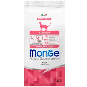 Корм сухой Monge Monoprotein с говядиной для стерилизованных кошек 1,5кг - купить, цены на MasterZoo - фото 1