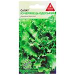 Agrocontract Kucheryavets Odessa Salad Seeds 2g