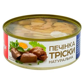 Печень трески Banga Премиум 230г - купить, цены на КОСМОС - фото 1