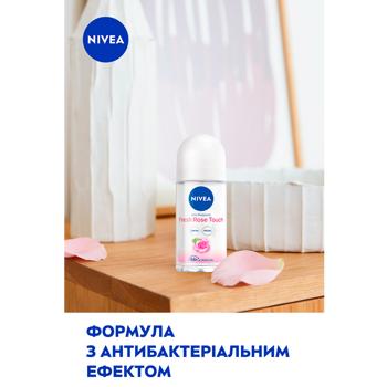 Nivea Fresh Rose Touch Roll-On Antiperspirant 50ml - buy, prices for MegaMarket - photo 5