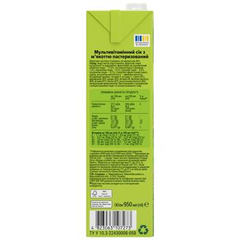 Сік Садочок мультивітамінний з м'якоттю 0,95л - купити, ціни на Чудо Маркет - фото 4