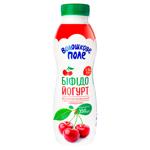 Voloshkove Pole Cherry Flavored Bifidoyogurt 1.5% 350g