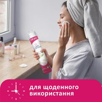 Диски ватні Lady Cotton косметичні 150шт - купити, ціни на Auchan - фото 5