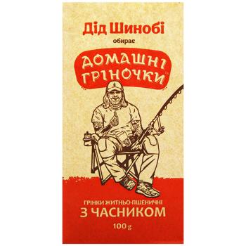 Грінки Домашні гріночки з часником 100г - купити, ціни на - фото 2