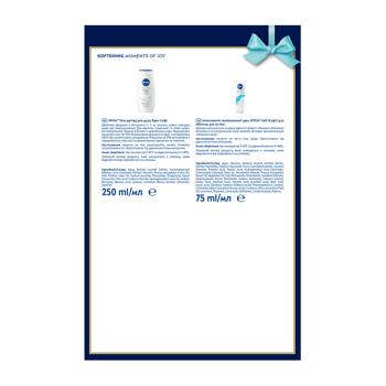Nivea Softening Shower Gel 250ml + Body Cream 75ml Skincare Gift Set - buy, prices for - photo 6