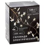 Гірлянда кластер 120 міні LED 1 лінія 1.5м Зірка колір теплий білий 830-331 BONADI 1 шт