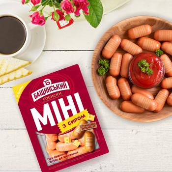 Baschinskyi Mini Sausages with Cheese First Grade 300g - buy, prices for - photo 5