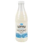 Galychyna Pasteurized Milk 2.5% 870g