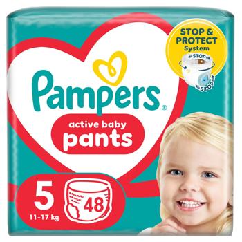 Підгузки-трусики Pampers Junior 5 11-17кг 48шт - купити, ціни на МегаМаркет - фото 2