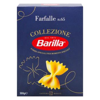 Barilla Farfalle #65 Pasta 500g - buy, prices for - photo 3