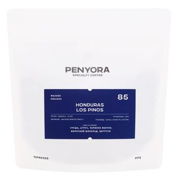 Penyora Specialty Coffee Honduras Roasted Coffee Beans for Espresso 250g - buy, prices for - photo 1