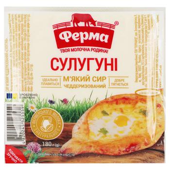 Ferma Suluguni Cheese 45% 180g - buy, prices for Ideal - photo 1