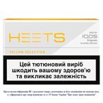 Стіки тютюновмісні Heets Yellow Label 20шт