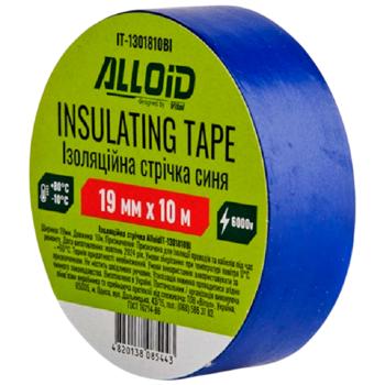Стрічка ізоляційна Alloid 19мм*20м синій