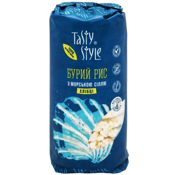 Хлібці Tasty Style Бурий рис з морською сіллю безглютенові 100г