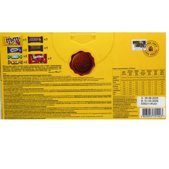 M&M's Middle Parcel Christmas Sweets Set 190g - buy, prices for Vostorg - photo 4