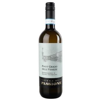 Вино Luce di Passione Pinot Grigio Delle Venezie DOC біле сухе 12% 0,75л