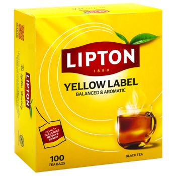 Чай чорний Lipton Yellow Label 2г*100шт - купити, ціни на За Раз - фото 2