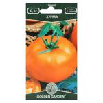 Golden Garden Persimmon Tomato Seeds 0.1g