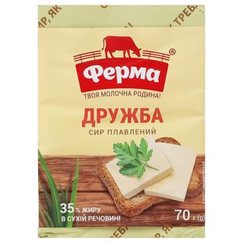 Сыр плавленый Ферма Дружба 55% 70г - купить, цены на Восторг - фото 4