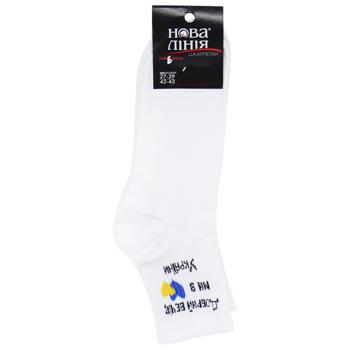 Nova Linia Good Evening We are from Ukraine Men's Socks s.42-43 - buy, prices for COSMOS - photo 1