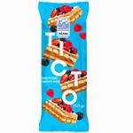 Limo Frozen Puff Pastry 450g