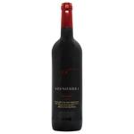 Sol and Sombra Red Dry Wine 12% 0.75l