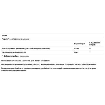 Life Extension Florassist Immune and Nasal Defense Probiotic 30 capsules - buy, prices for Biotus - photo 3