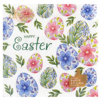 La Fleur Gentle Easter Eggs 2-Layer Napkins 33*33cm 16pcs - buy, prices for Za Raz - photo 1