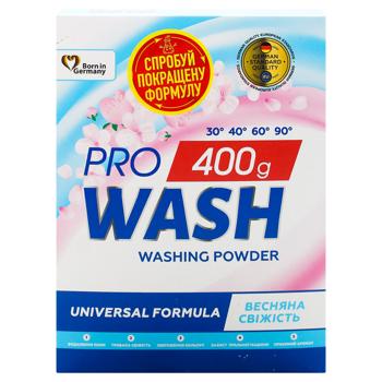 ProWash Spring Freshness Universal Washing Powder 400g - buy, prices for - photo 2