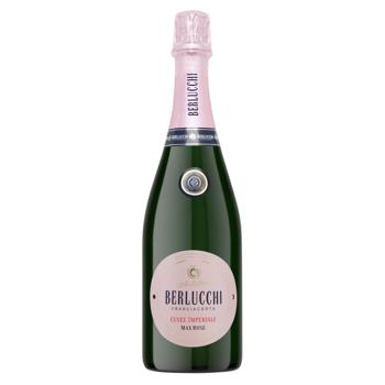 Вино ігристе Berlucchi Cuvee Rose рожеве сухе 12.5% 0,75л