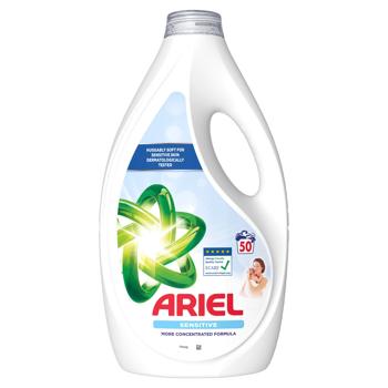 Ariel Sensitive Laundry Gel 2.25l - buy, prices for - photo 3
