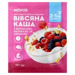 Каша вівсяна Novus з вершками, малиною та ожиною 40г