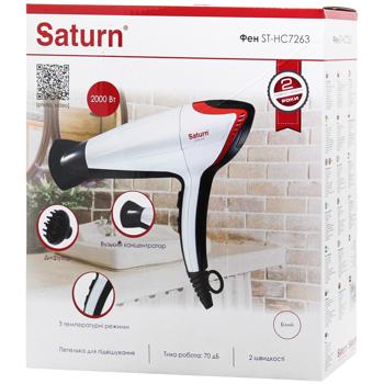 Saturn Hair Dryer ST-HC7263