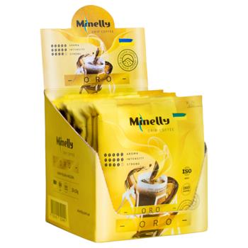 Minelly Oro Drip Coffee 10g - buy, prices for EKO Market - photo 2