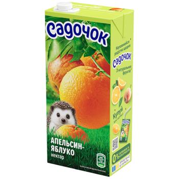 Sadochok Orange Apple Unclarified Nectar 0.95l - buy, prices for COSMOS - photo 1