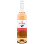 Вино Ribeaupierre Cinsault рожеве сухе 12% 0,75л