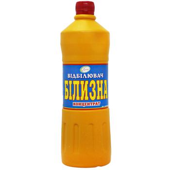 Відбілювач Сана Білизна 900г