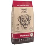 Home Food Dry Food with Beef for Adult Dogs of Medium Breeds 10kg