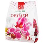 Субстрат Royal Mix Пінія для орхідей 3л