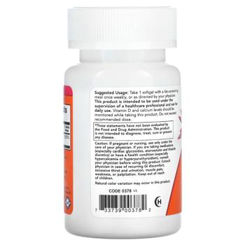 Now Foods Vitamin D3 50000 IU 50 softgels - buy, prices for Biotus - photo 3