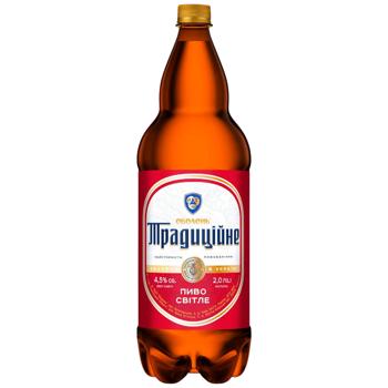 Пиво Оболонь Традиційне світле 4,2% 2л - купити, ціни на Auchan - фото 1