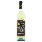 Вино Gourmet Pere&Fils Colombard Sauvignon біле сухе 11,5% 0,75л