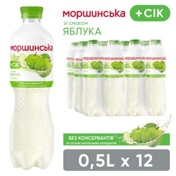 Morshynska Non-carbonated Drink with Apple Flavor 0.5l - buy, prices for Grono - photo 3