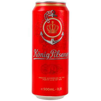 Пиво Konig Pilsner світле 4,9% 0,5л - купити, ціни на МегаМаркет - фото 1