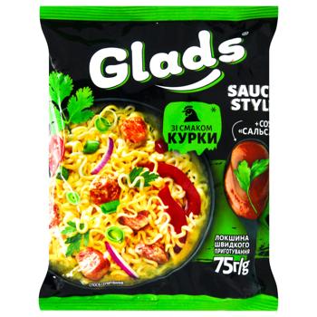 Локшина Glads Курка та соус сальса 75г - купити, ціни на КОСМОС - фото 1