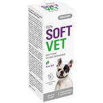 Гель ProVET SoftVet для гигиены полости рта собак и кошек 15мл