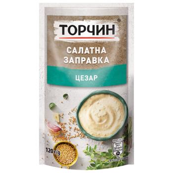 Заправка ТОРЧИН® Цезарь салатная 120г - купить, цены на Идеал - фото 1