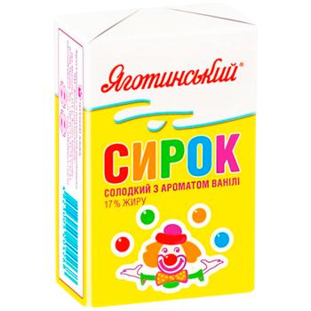 Сирок Яготинське з ваніллю 17% 90г - купити, ціни на КОСМОС - фото 1
